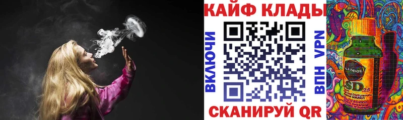 Бутират Пласт