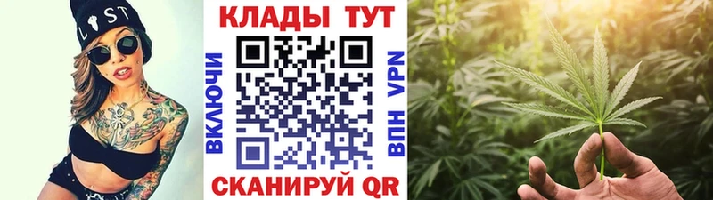 Сколько стоит Пласт АМФ Псилоцибиновые грибы Codein КОКАИН Меф мяу мяу ГАШ