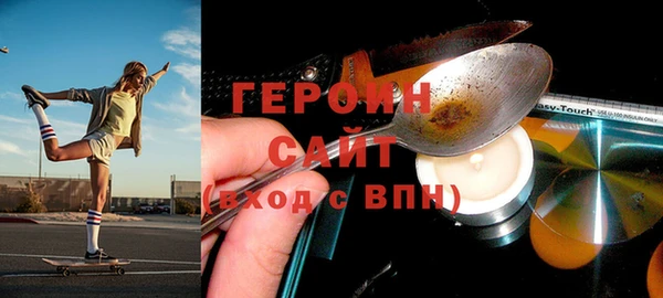 дурь Баксан