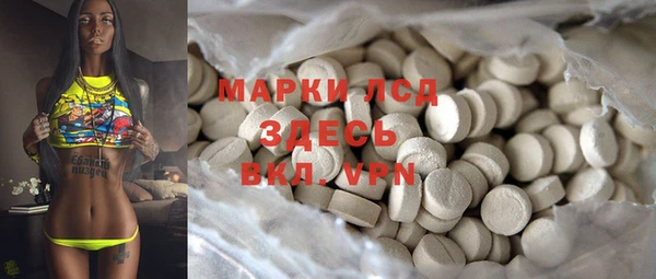 дурь Баксан