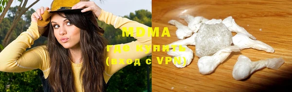 таблы Балахна