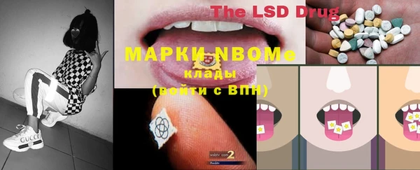 MDMA Premium VHQ Россошь