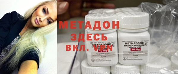 таблы Балахна