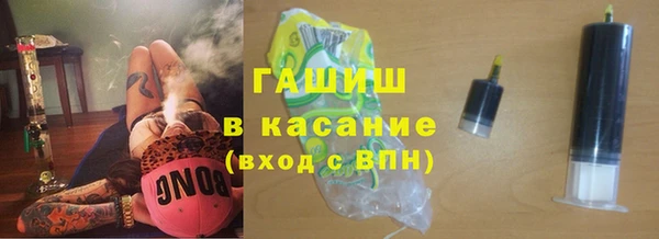 кокаин Ростов