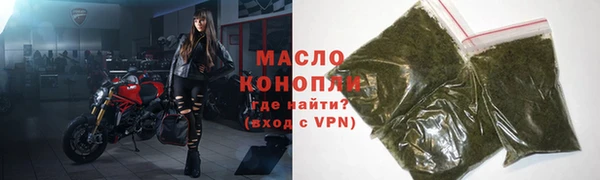 таблы Балахна