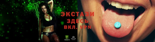дурь Баксан
