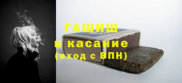 дурь Баксан