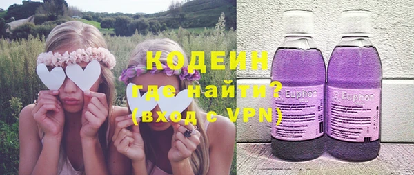 дурь Баксан