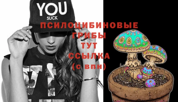 таблы Балахна