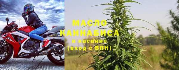 дурь Баксан