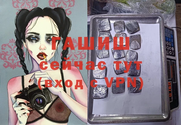 дурь Баксан