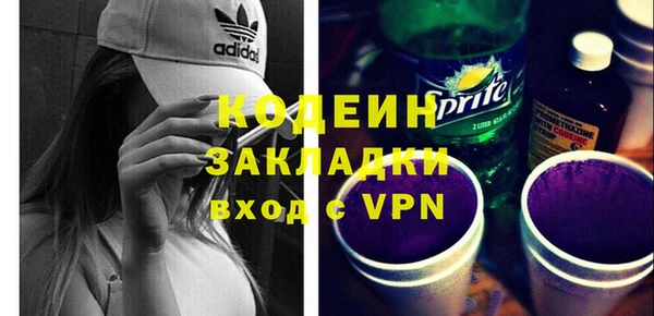 дурь Баксан