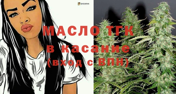 дурь Баксан