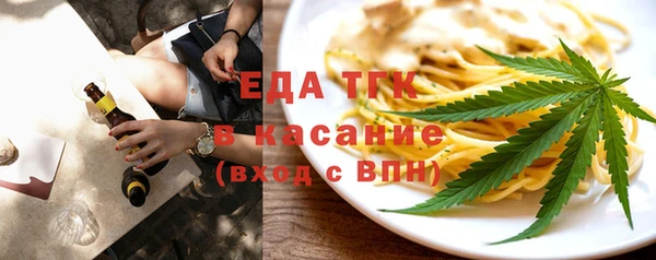 кокаин Ростов
