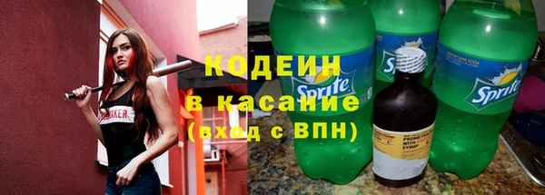 дурь Баксан