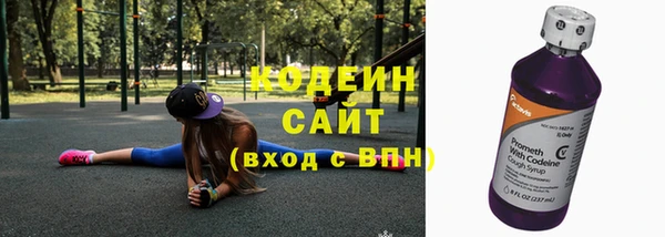 дурь Баксан