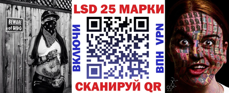 даркнет сайт  Пласт  Наркотические марки 1,8мг 