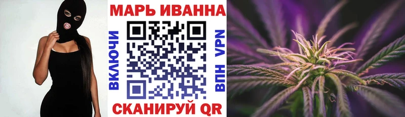 Конопля SATIVA & INDICA  купить   Пласт 
